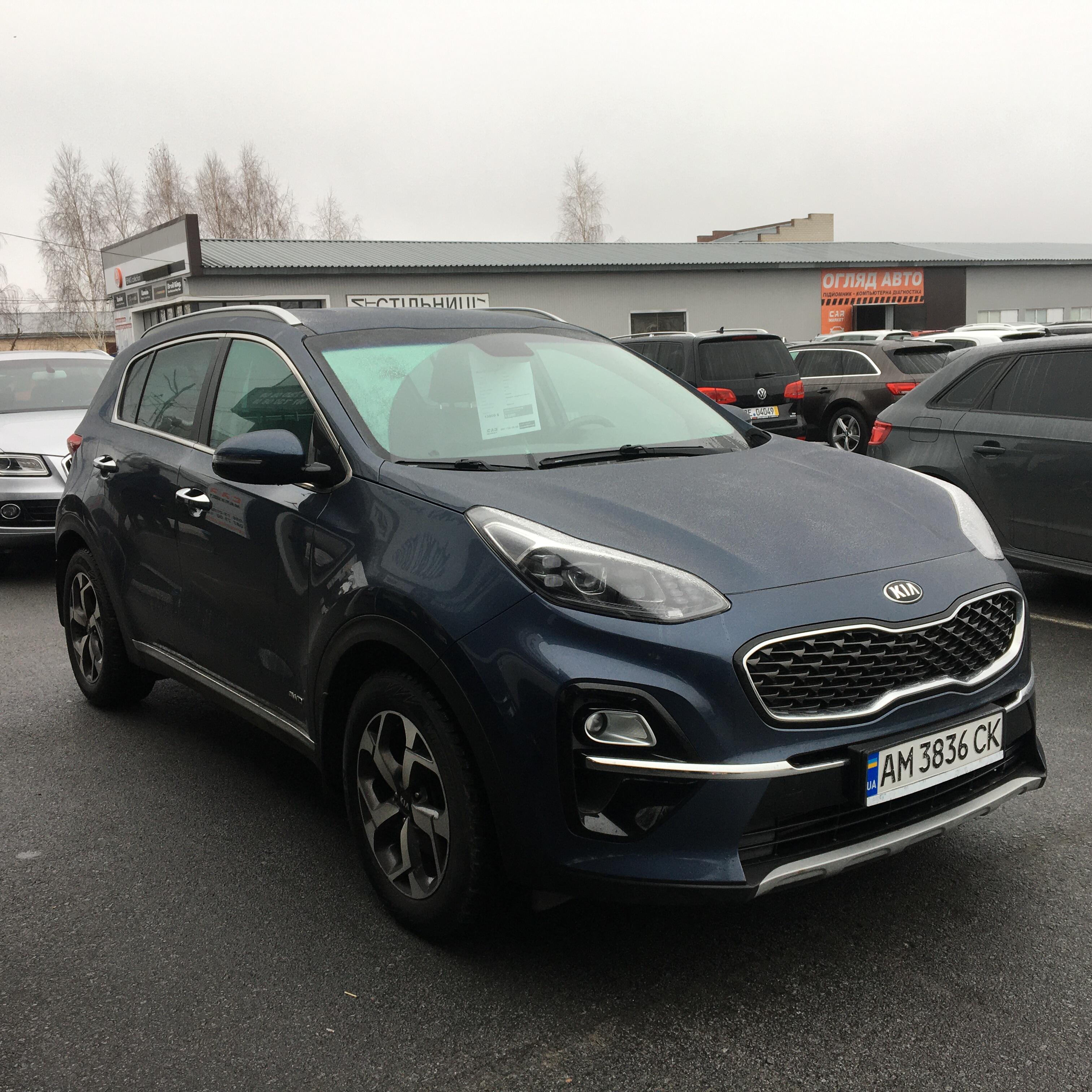 Sportage 2018