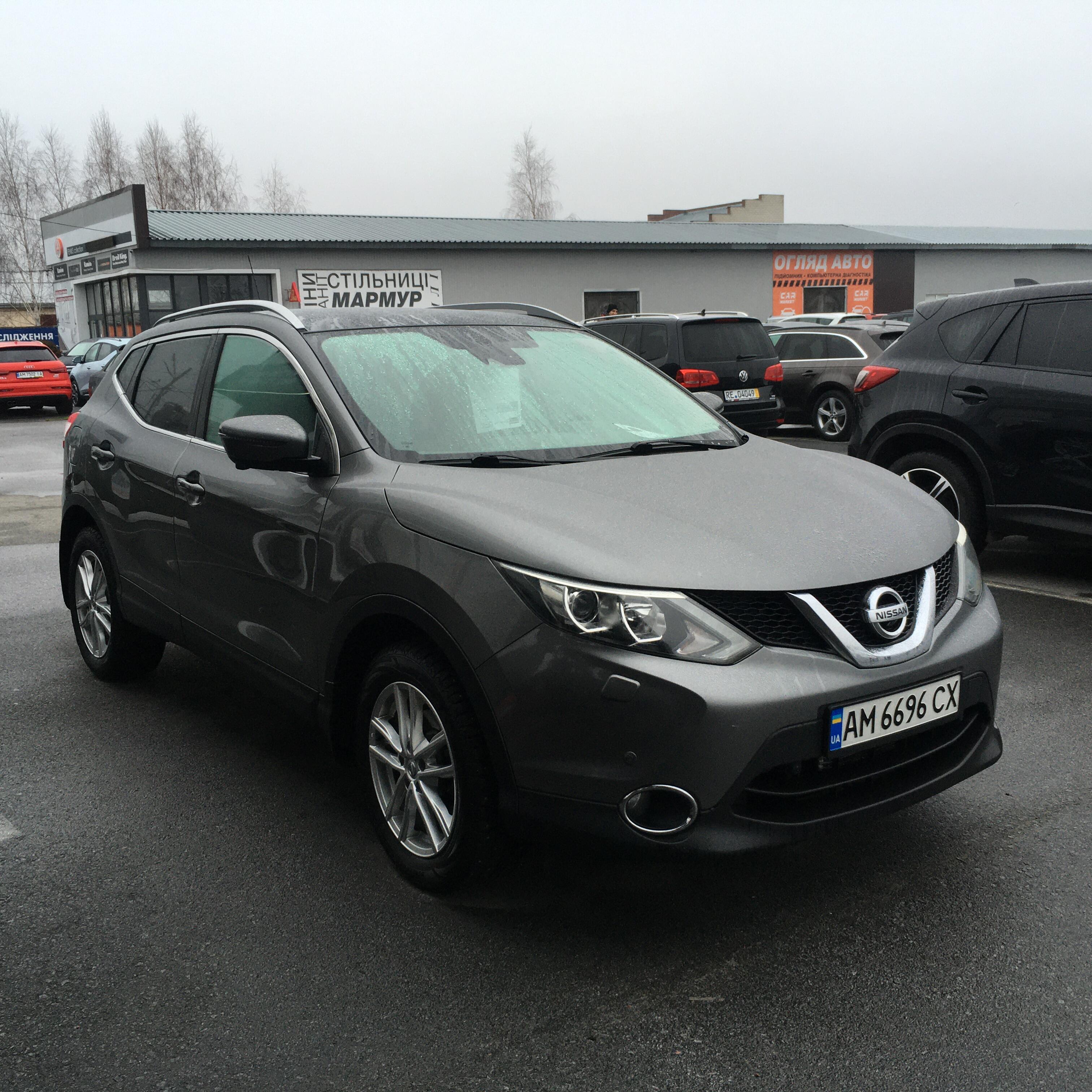 Qashqai 2016