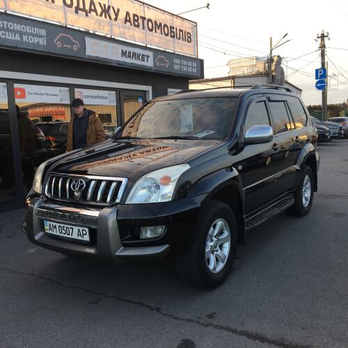 Toyota Land Cruiser Prado