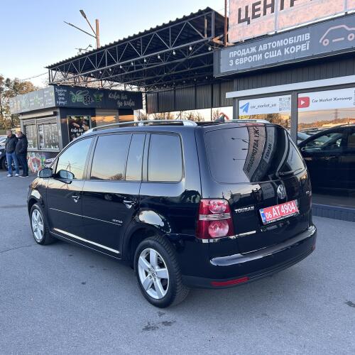 Volkswagen Touran