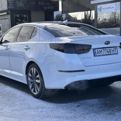 Kia Optima