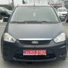 Ford C-Max - 2