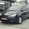 Ford C-Max - 12